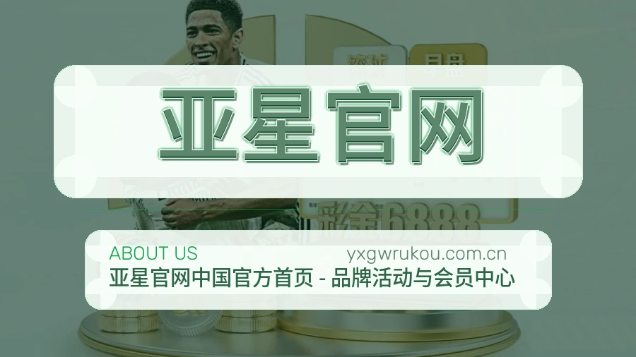 {{kw1}}关于我们